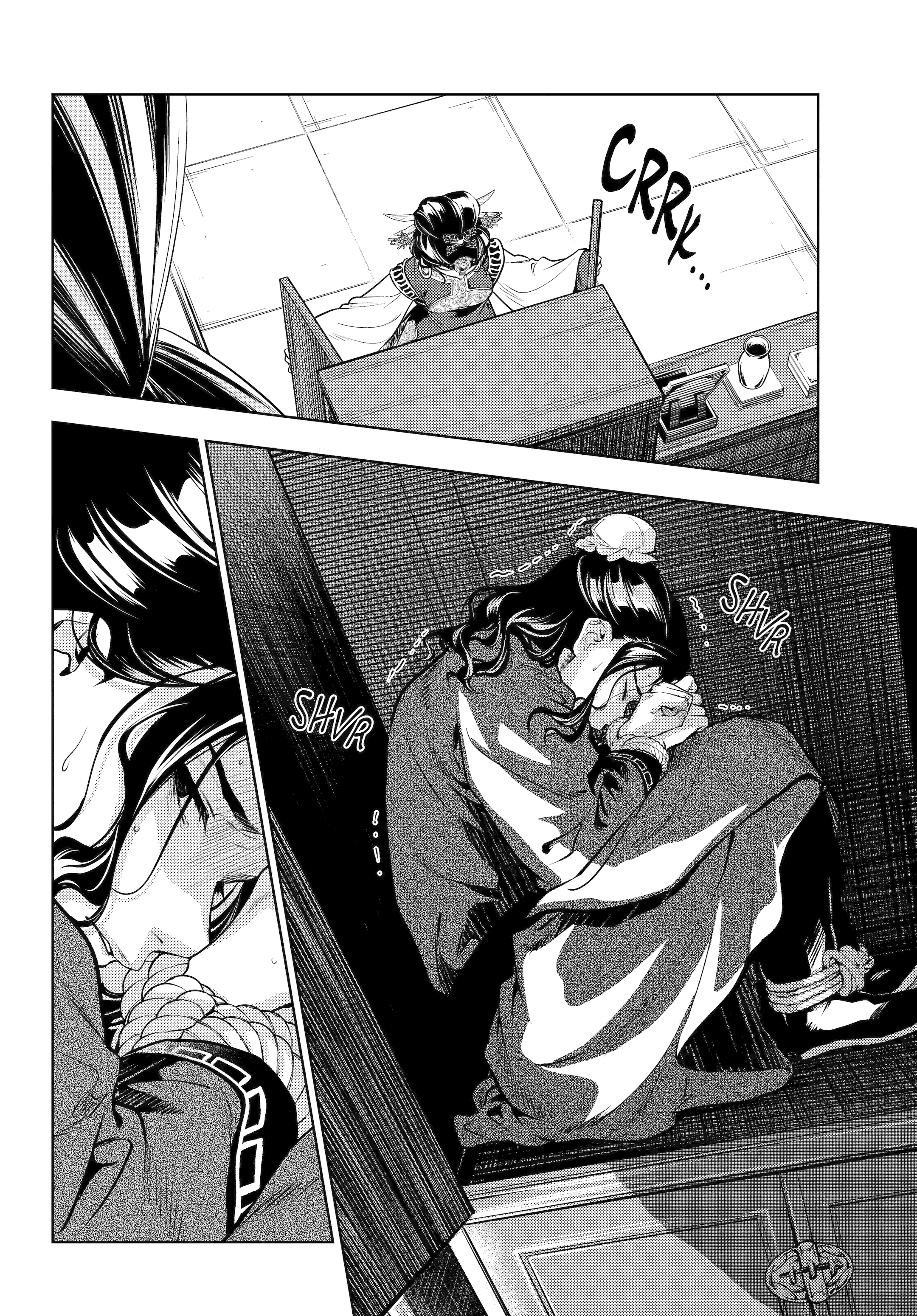 Kusuriya No Hitorigoto Chapter 81 image 30